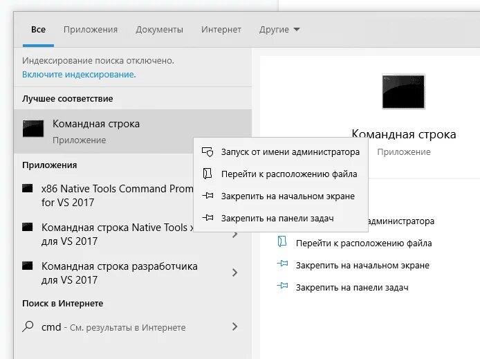 Форматирование fat32 размер кластера. Форматирование fat32 размер кластера
