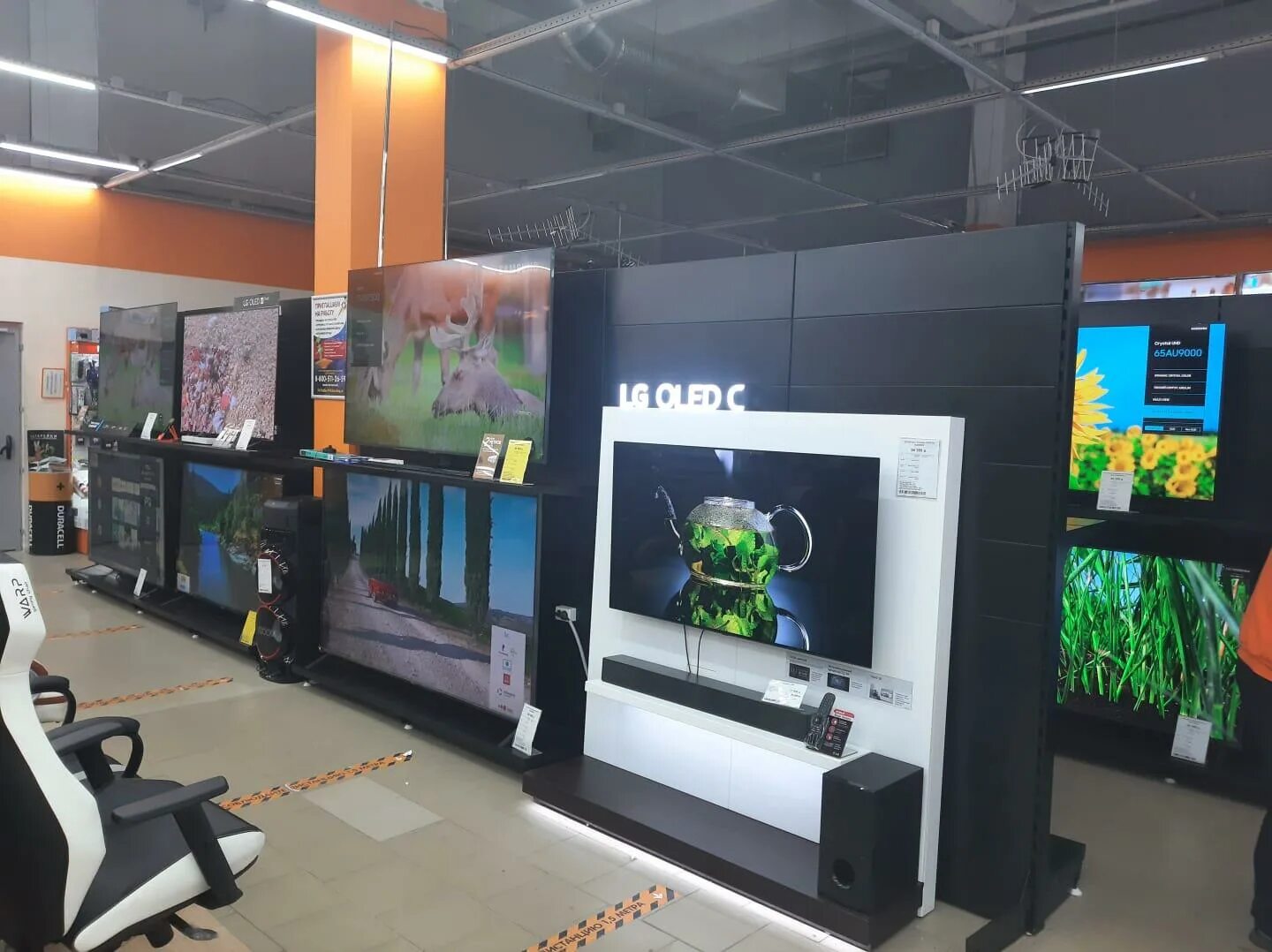 нет интернета билайн сейчас.