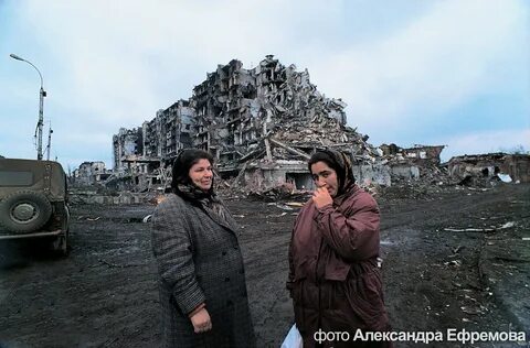 Грозный 1995