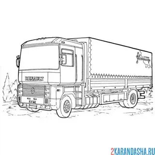 Раскраска грузовые машины распечатать