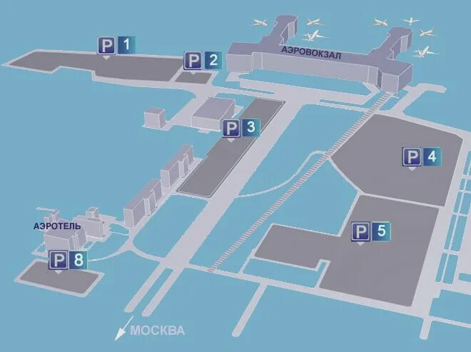 Парковка p4 домодедово. Аэропорт домодедово парковка p2. Схема стоянок аэропорта домодедово. Аэропорт домодедово парковка. Парковка домодедовский.