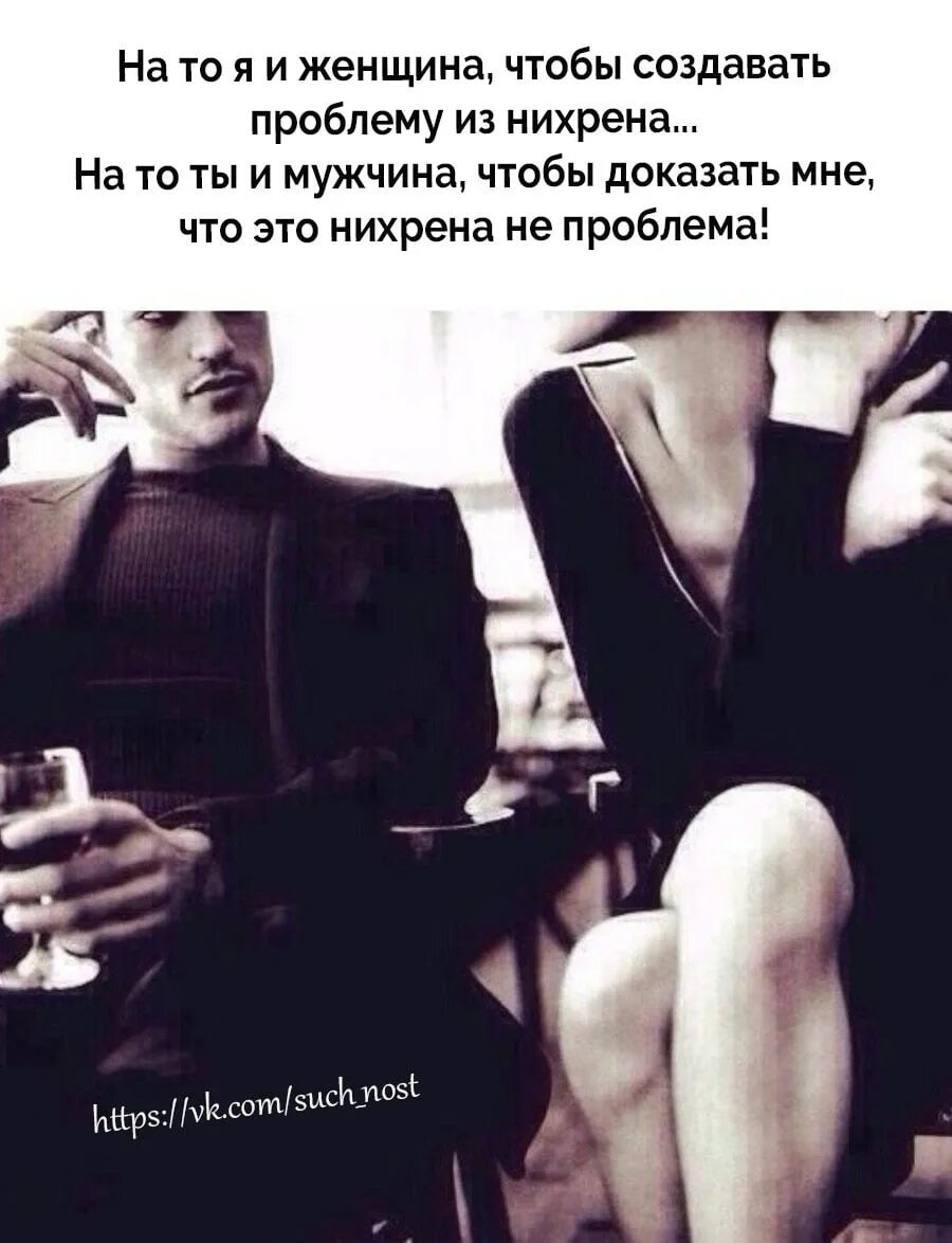 Сможет ли она это выдержать. Сможет ли она это выдержать