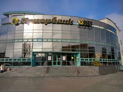 Приорбанк телефон