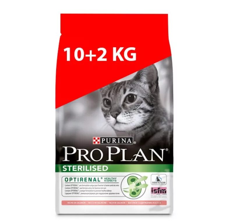 Purina Pro Plan 10 кг. Корм Purina Pro Plan 12 кг. Pro Plan Sterilised 10 2 кг. Проплан стерилизед для кошек 10 кг. Pro plan для кошек стерилизованных 10 кг