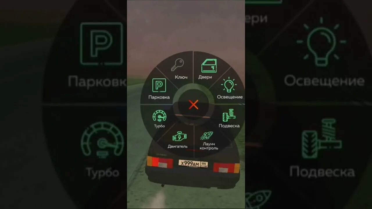 Как сделать лаунч контроль. Что такое лаунч контроль в блэк раша. лаунч контроль на ваз. лаунч контроль на ваз 2114 8 клапанов.