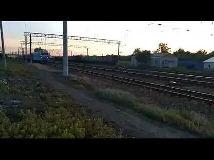 Поезд белгород новороссийск