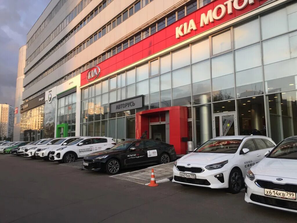 Hyundai АВТОРУСЬ, официальный дилер в Южном Бутово в Москве - отзывы, фото, цены