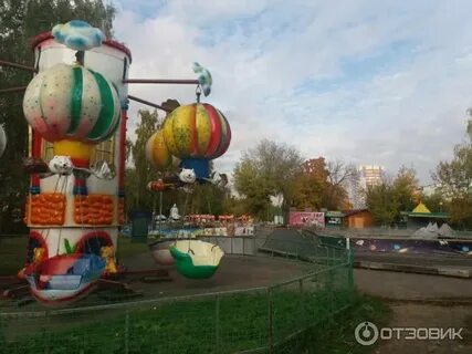 Г орел детская