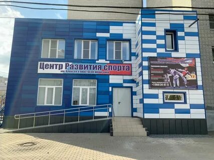 Батайск северный 4