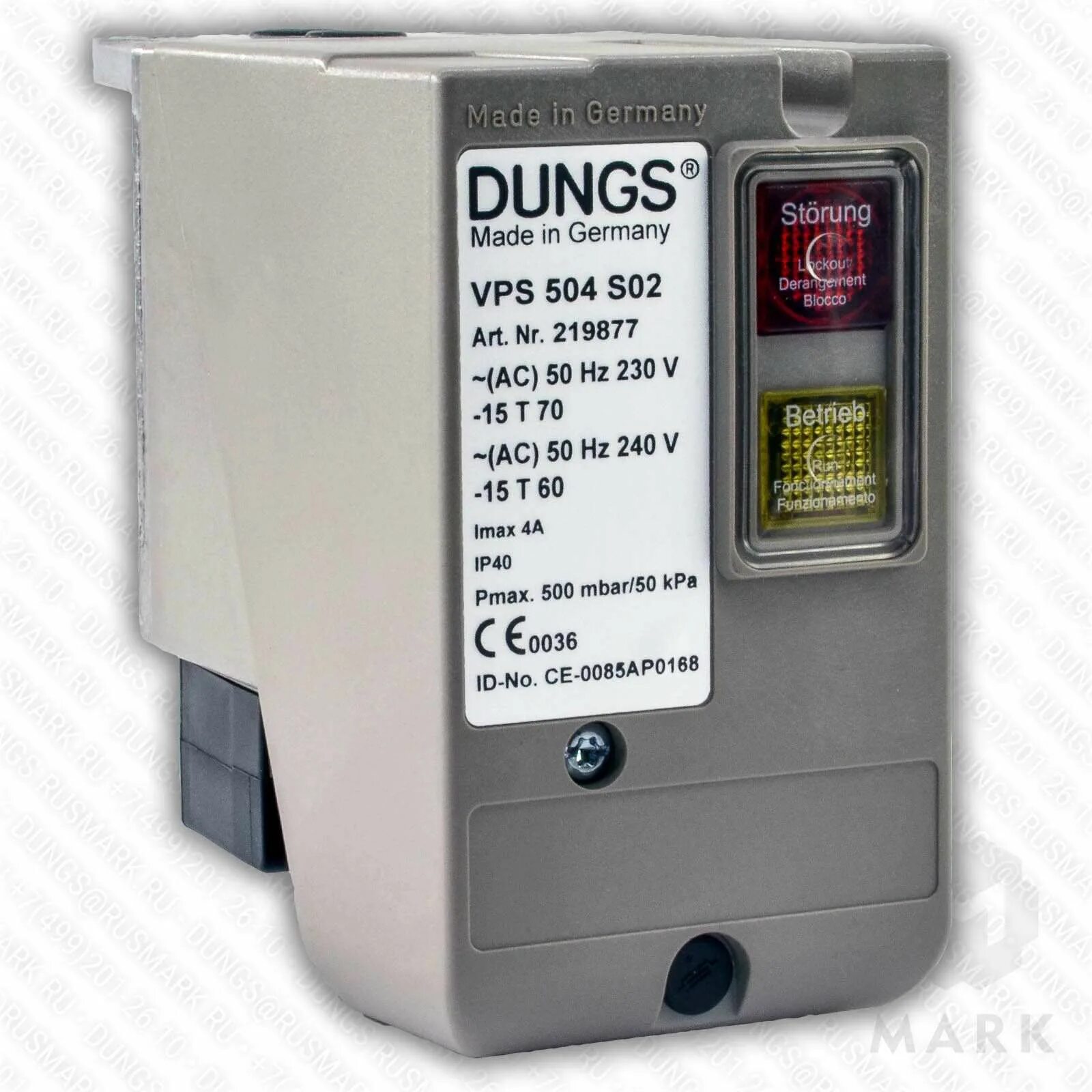 Dungs vps 504 s02 схема. Блок контроля герметичности vps 504. Блок проверки герметичности dungs vps 504 s02 219878. Dungs vps 504 s02 плата управления двигателем. Блок контроля герметичности vps 504.