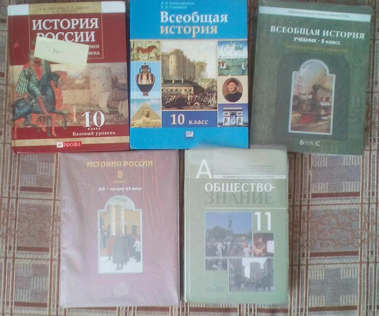 Учебник по литературе спо. Литература спо. Литература г а обернихина. Учебник литературы для спо обернихина. Литература колледж учебник.