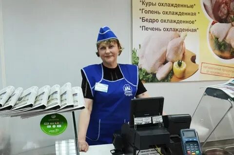 Вода заринск