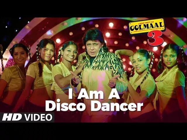 Ай эм диско дансер. I am a disco dancer. I am a disco dancer. Диско денсер. Диско денсер.