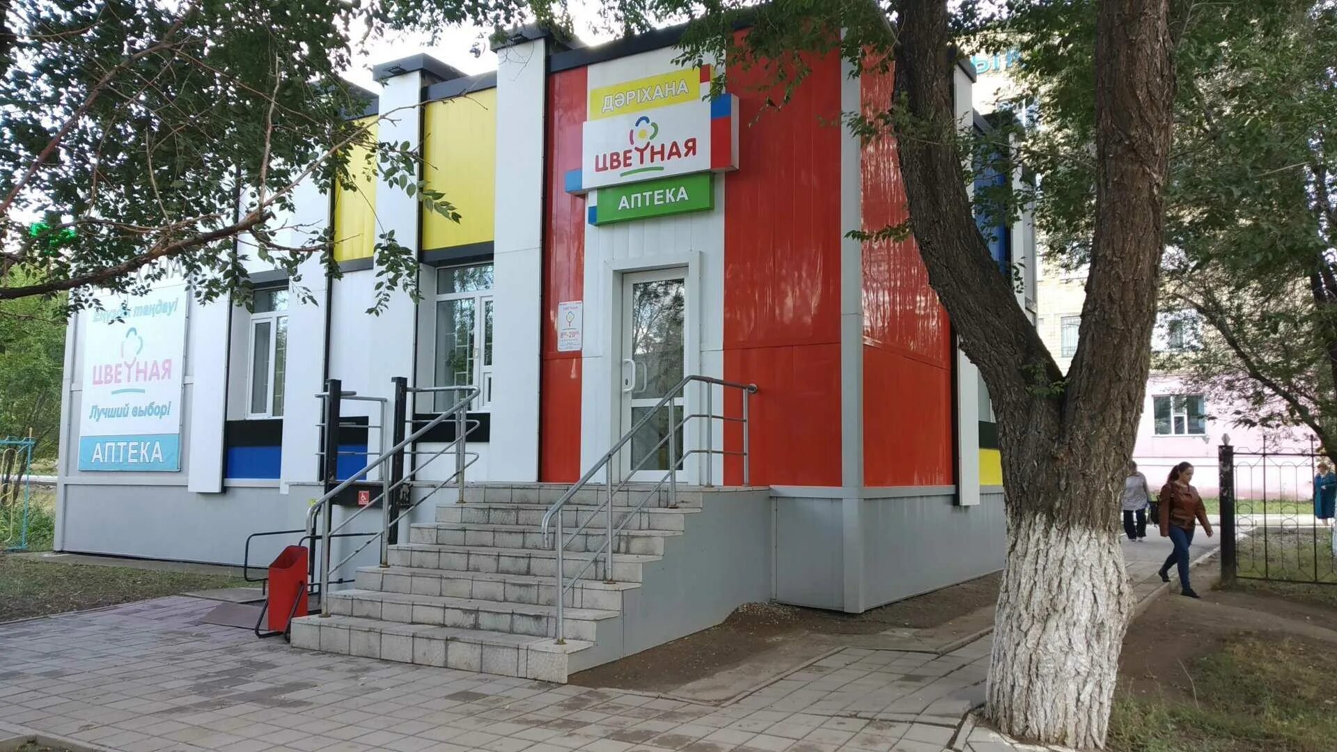 Караганда ул муканова. Караганда ул. Ул муканова 43. Караганда улица муканова. Муканова 5 караганда.