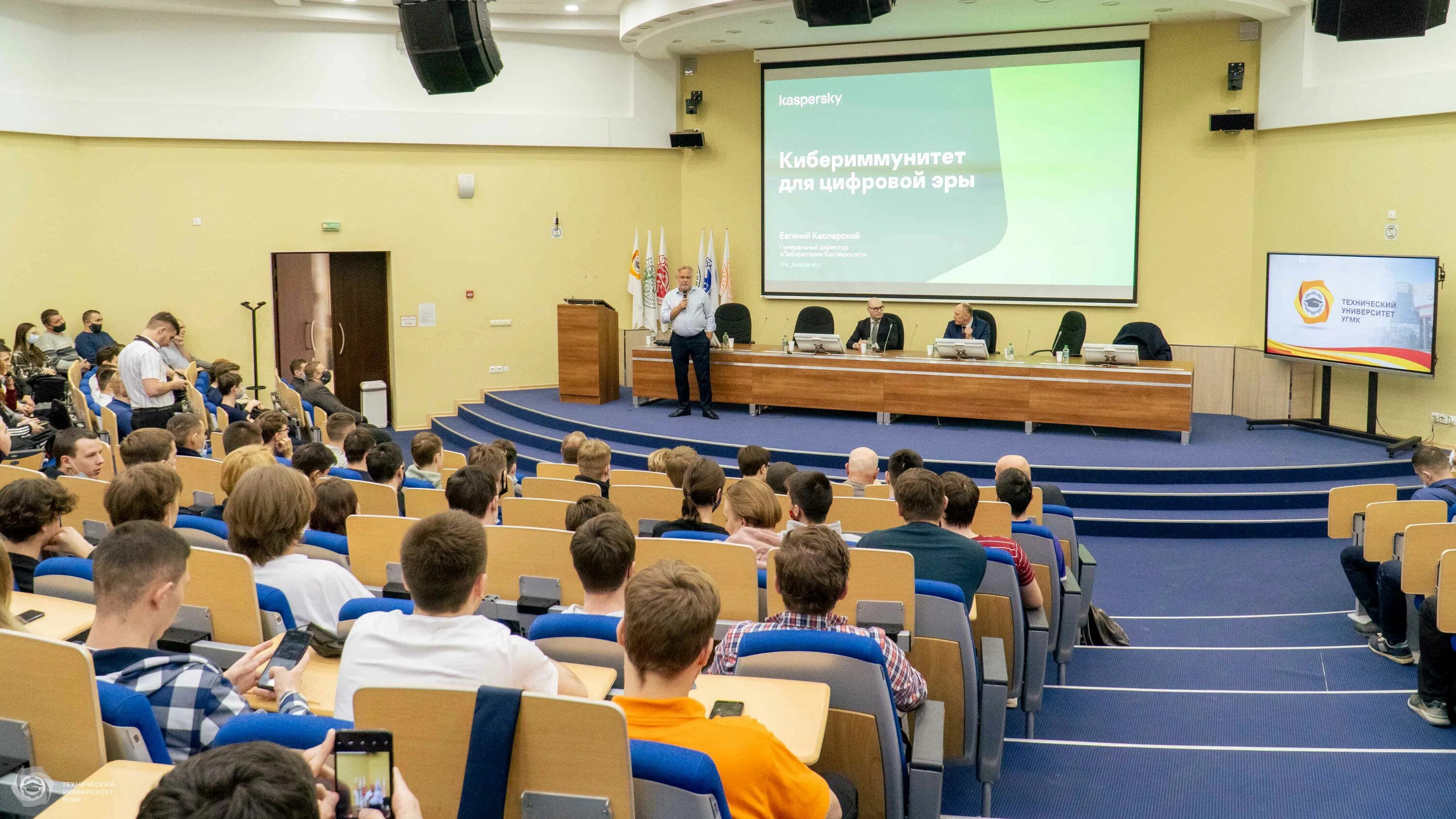 Технологический институт рейтинг