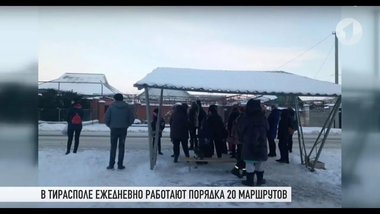 Время добраться до работы. Время добраться до работы