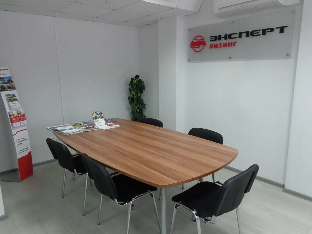 лизинг арт. автолизинговые компании. лизинговые компании в новосибирске. рг лизинг. лизинговая компания это.