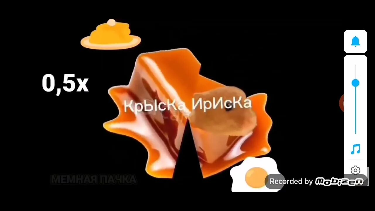 Мышка сосиска кот бутерброд авокадо бегемот. Мышка сосиска крыска ириска кот бутерброд авокадо бегемот. мышки сосиска ириска кот бутерброд с авокадо бегемот. мышка сосиска м, крыска ириска, кот бутерброд, авокадо бегемот. мышка сосиска крыска ириска бот бутерброд.