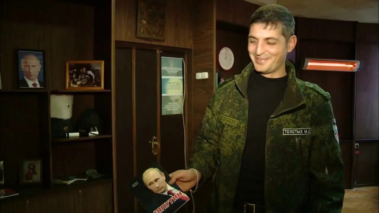 Песня памяти гиви. День памяти гиви. "гиви". Гиви днр. Песня памяти гиви.