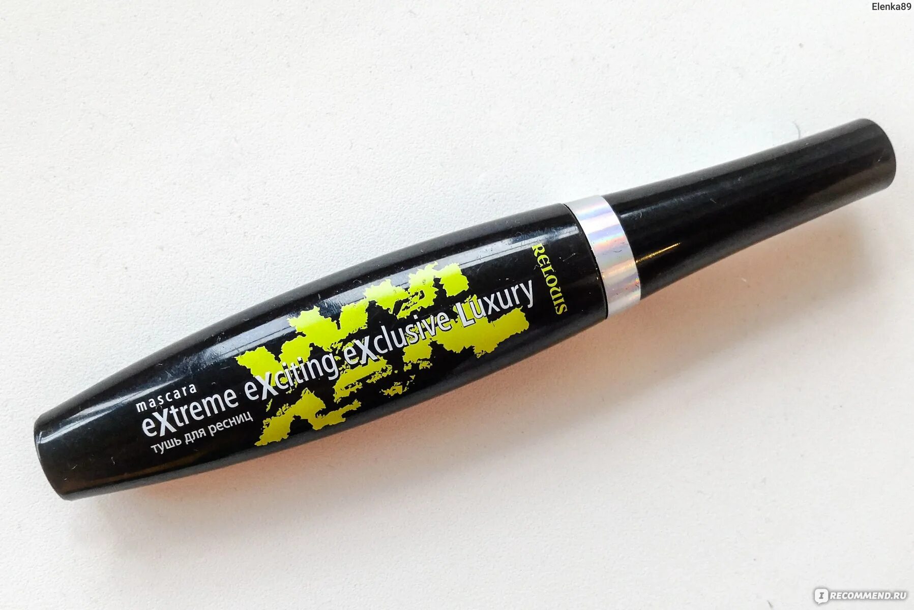 Relouis тушь xxxl extreme exciting exclusive luxury (рб458-13). Relouis тушь "xxxl extreme exciting exclusive luxury"арт. Relouis extreme exciting exclusive luxury. Рб458-13. Тушь extreme exciting exclusive luxury.