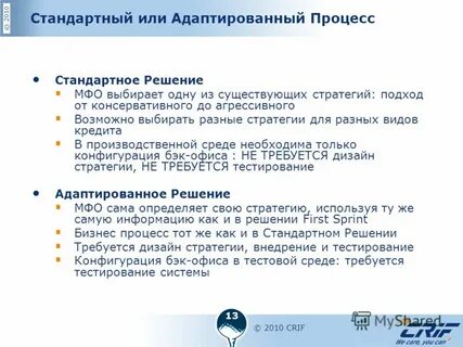 Можно ли выбрать года