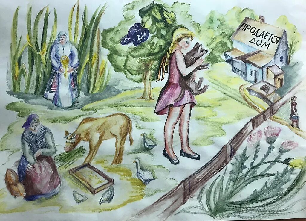 Иллюстрируем толстого. Иллюстрируем толстого