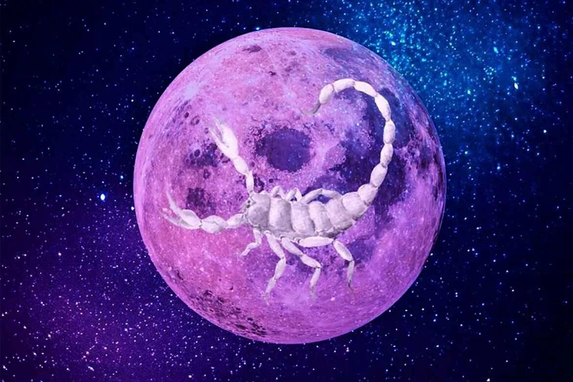 Лев луна в раке. Scorpio moon. луна в скорпионе. полнолуние в скорпионе. луна в знаке скорпиона.