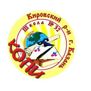 Школа 32 рыбинск