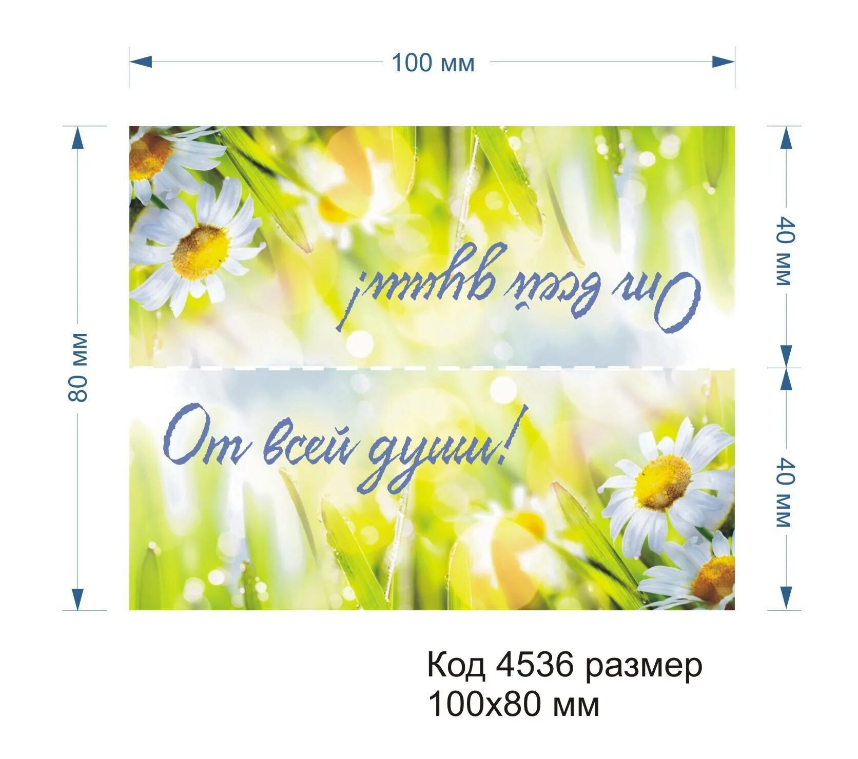 Клапан для мыла ручной работы. Сладости из мыла. Пакет с клапаном. Клапан для мыла ручной работы. Клапаны для пакетов для мыла.