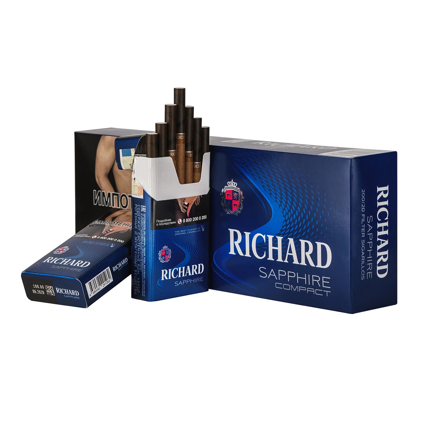 Сигареты Richard Sapphire Compact. Сигареты Richard Black Compact. Сигариллы Richard Sapphire (синий) (РРЦ 112). Заказать доставку сигарет на дом москва