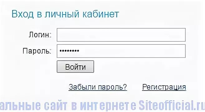 Web5 e rt ru личный