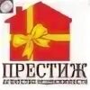 Престиж 2024 музыка