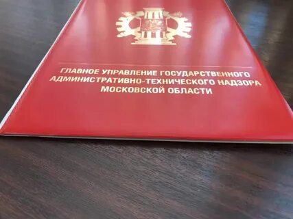 Государственные сайты административные