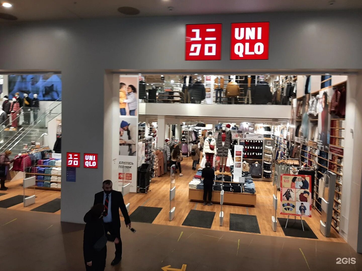 юникло казань. магазин юникло в нижнем новгороде. юникло одежда спб. юникло воронеж. сайт магазина юникло в спб.