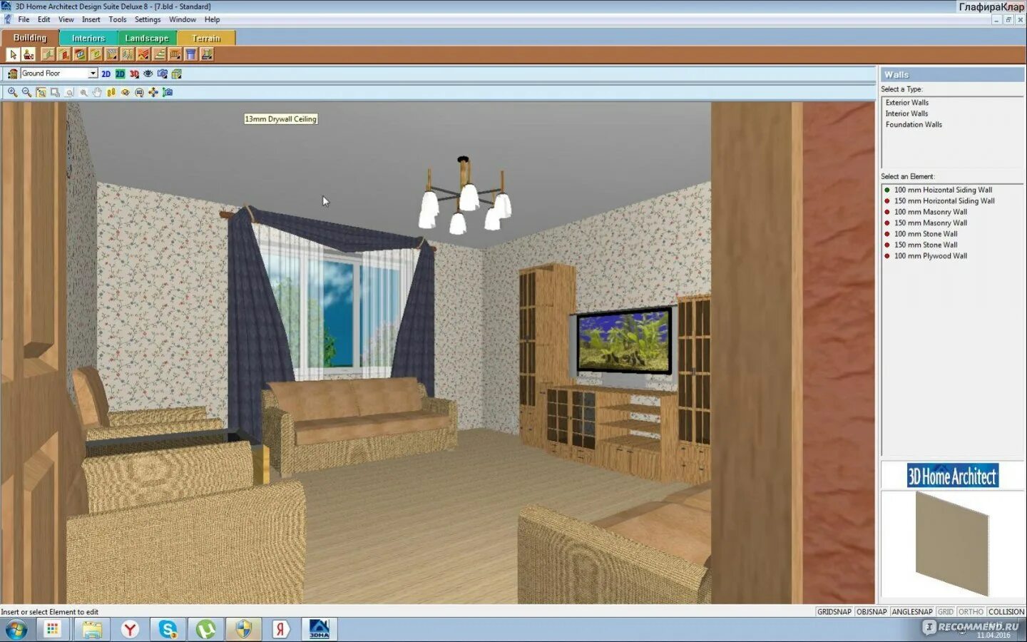 3d design suite. 3d home architect floorplan программа. 3d home architect design suite. home architect design suite deluxe. home architect home design deluxe.