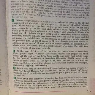 С класс текст перевод