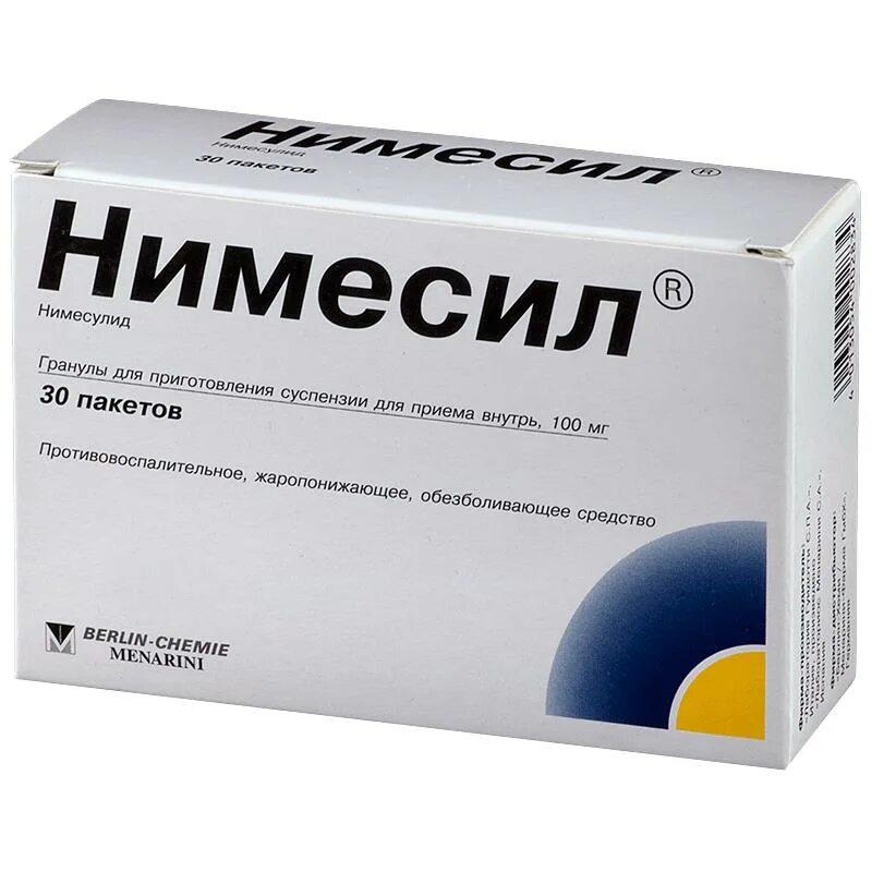 Нимесил, Гран д/сусп пак 100мг/2г №30. Нимесил Гран 100мг n9. Порошок нимесил 100 мг. Нимесил 100мг 2г 9. Сколько можно применять нимесил