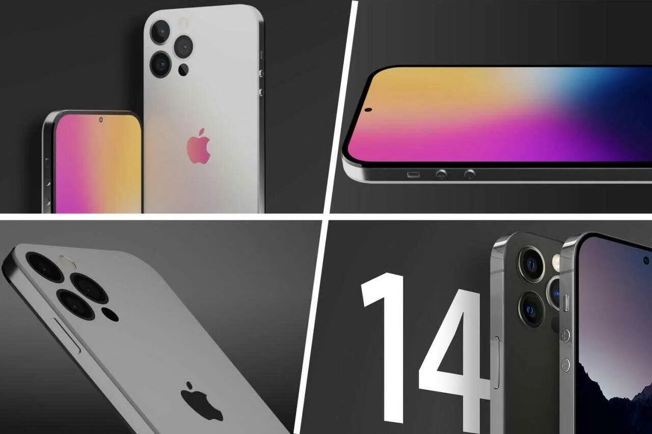 Iphone 14 pro max 2022. Apple iphone дата выхода. Apple iphone 12. Apple iphone дата выхода. Apple iphone 13.