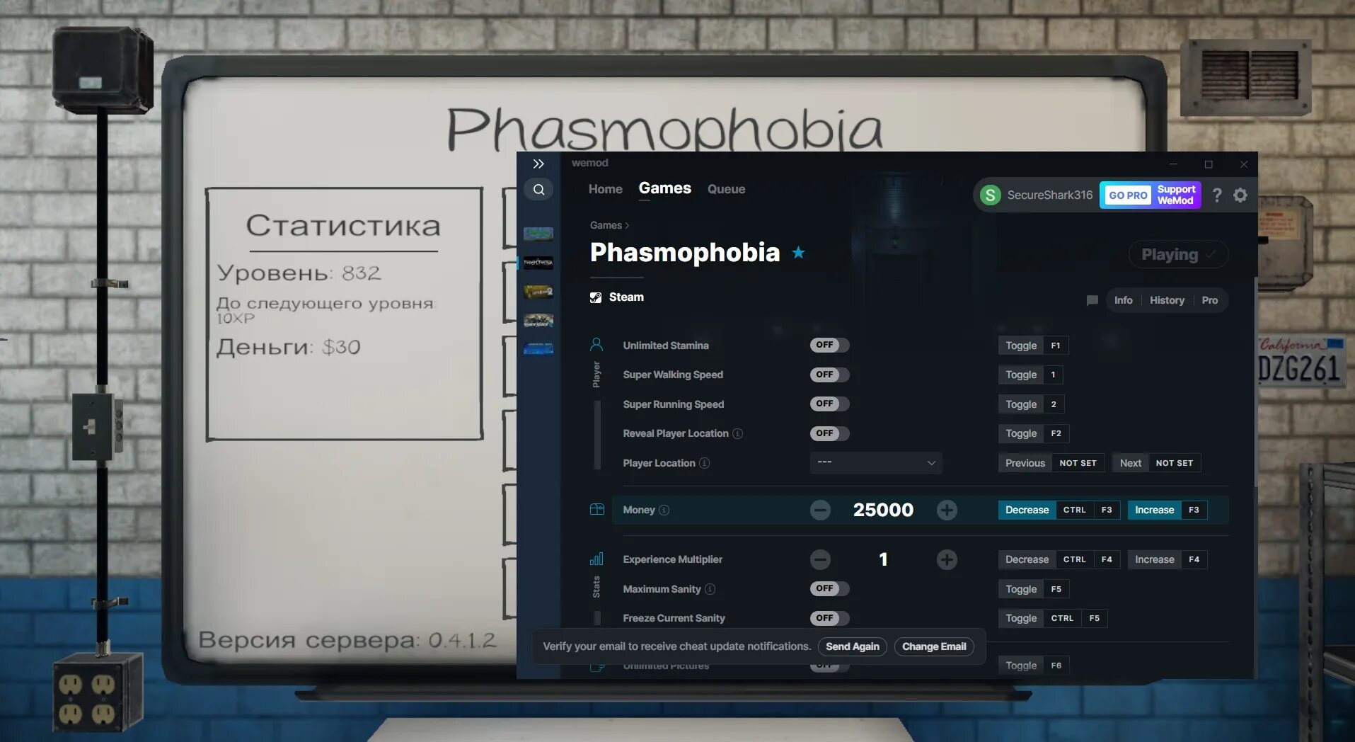 Phasmophobia управление. Фазмофобия требования. Phasmophobia системные требования. Накрутка денег и уровня в Phasmophobia. Фазмофобия купить в стим