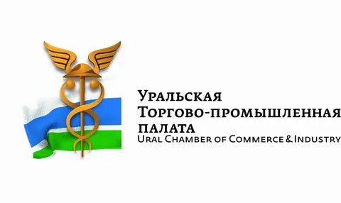 Уральская торговая
