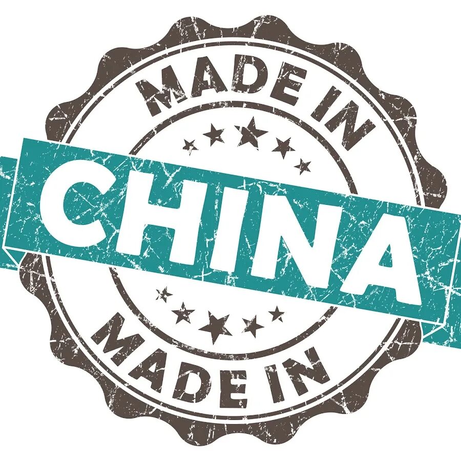 Дагестанские наклейки. Made in c a. Made in картинки. Made in c a. C.