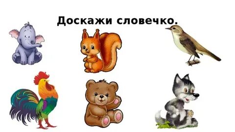 Совместная сортировка г бурменская
