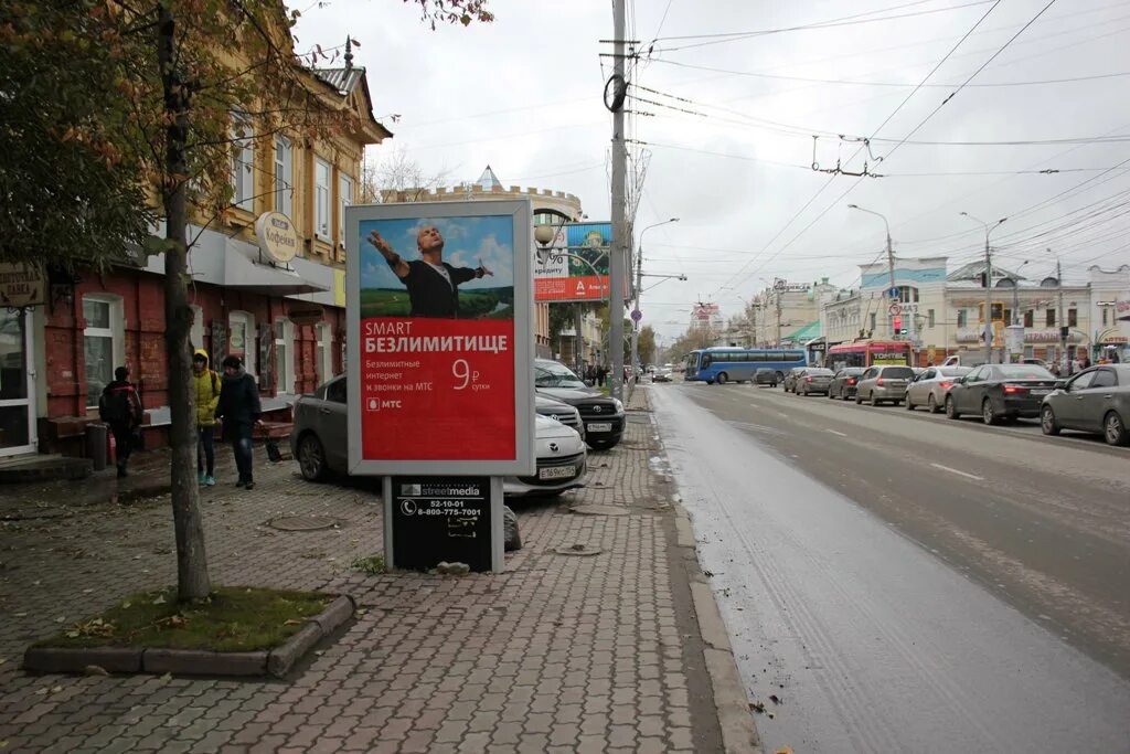 Томск, пр. Ленина 100. Проспект Ленина 100 Томск. Томск проспект Ленина 165. Наружная реклама Томск.