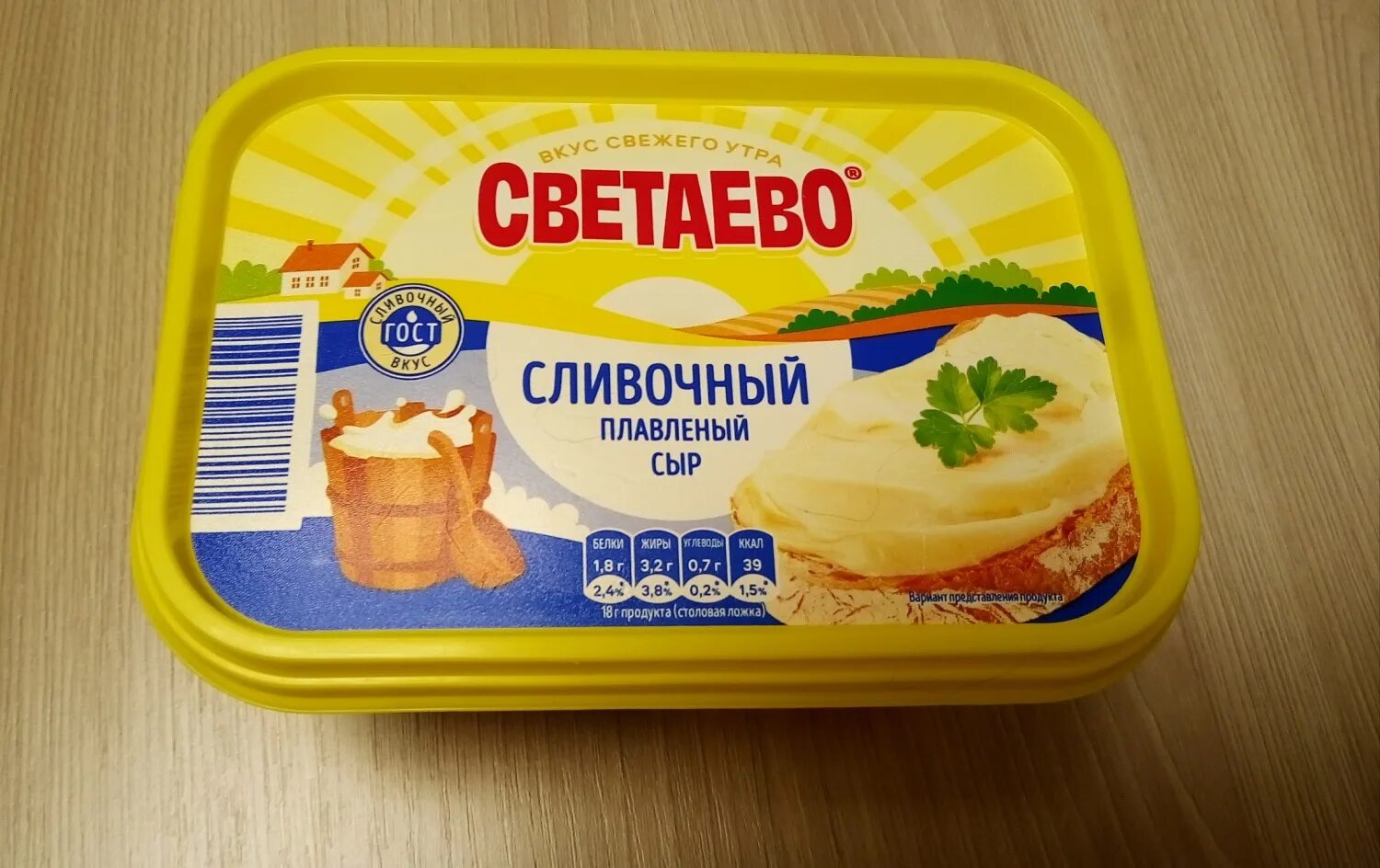 Светаево качество