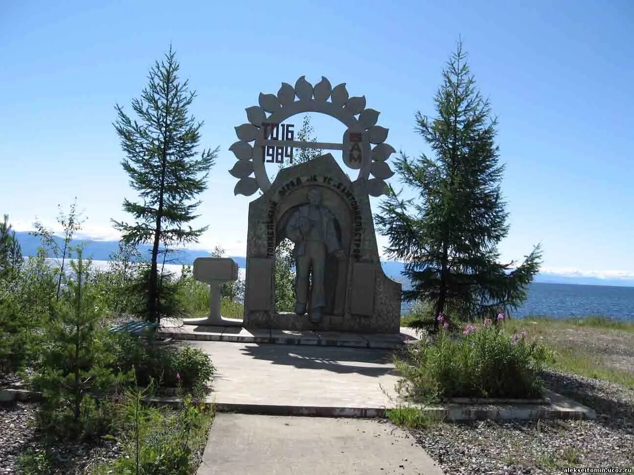 Такси северобайкальск иркутск. Дтп в северобайкальске вчера. Северобайкальск нижнеангарск автобус. Расписание маршруток северобайкальск. Иркутск северобайкальск автобус.