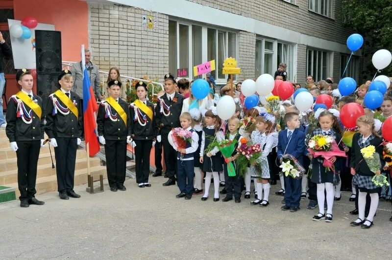 3 школа в новгороде. Великий Новгород Панковская школа 1 а. Панковка школа. Панковская средняя школа Великий Новгород. Панковская СОШ Новгородский район.