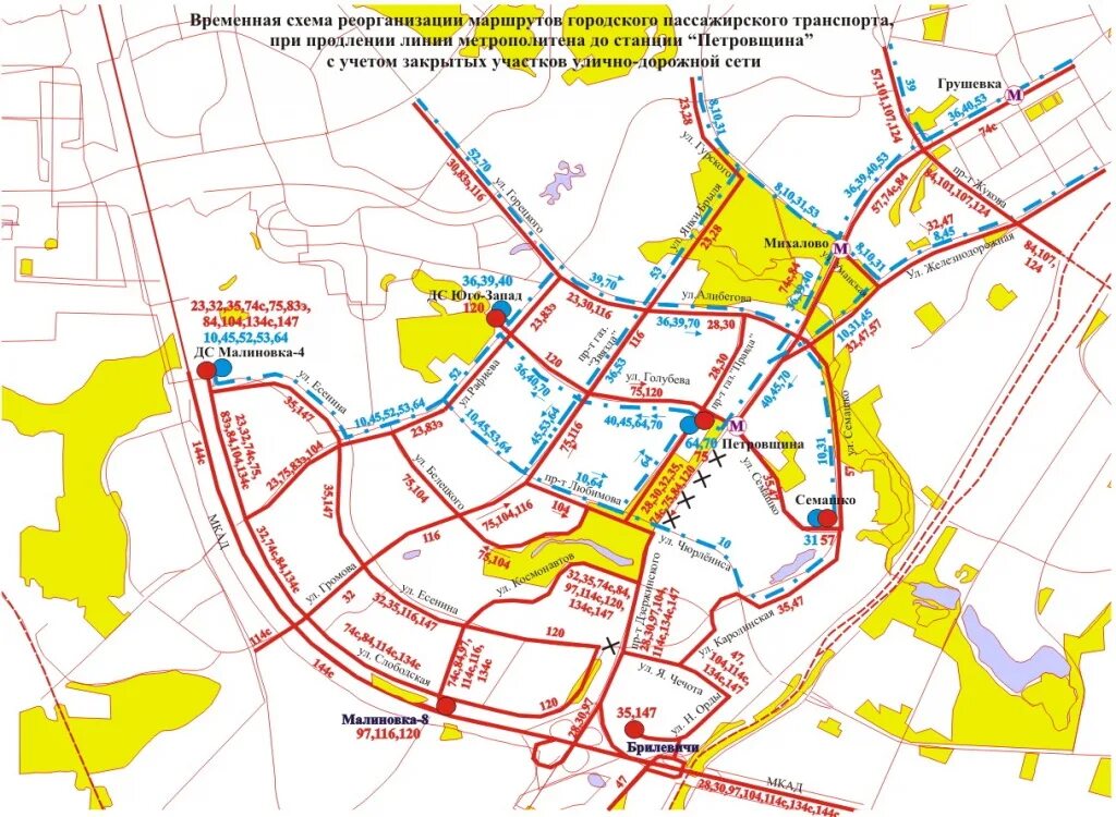 Маршрут минск 4. Карта Минска с маршрутами общественного транспорта. Схема маршрутов городского транспорта Минска. Сеть маршрутов городского пассажирского транспорта. Улично-дорожная сеть города.