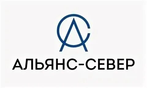 Северный альянс. Ооо "интегра эстейт". Северный альянс выборг. Компания северный альянс вакансии. Северный альянс выборг.
