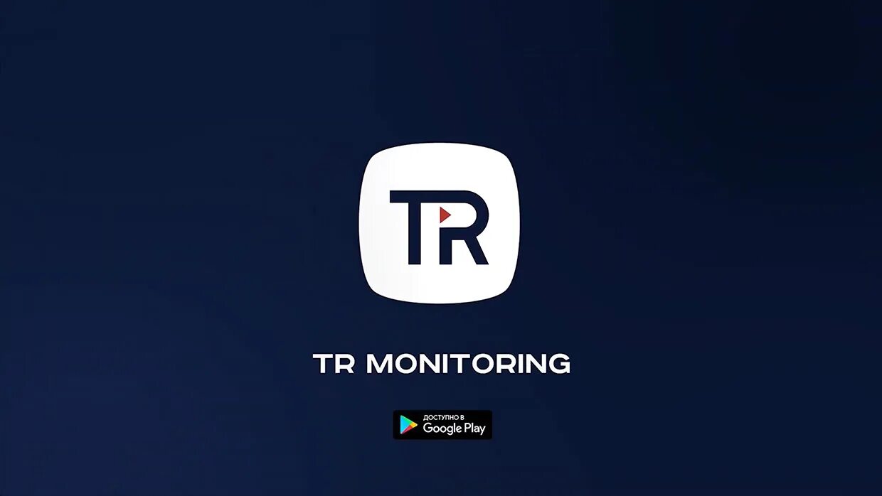 Tr project. Tr агентство. агентство tr project. tr project media.