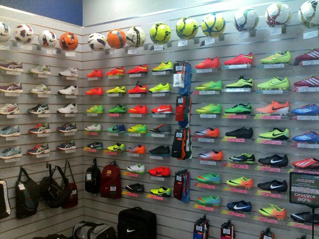 Где находится магазин спорт магазин. Спорттовары. Магазин спорттоваров. Спорт депо. Спортивные магазины в Казани.